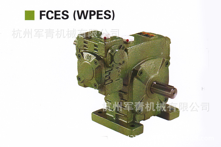 WPES 40-70 50-80 60-100 70-120 80-135 雙級、蝸輪蝸桿減速機工廠,批發,進口,代購