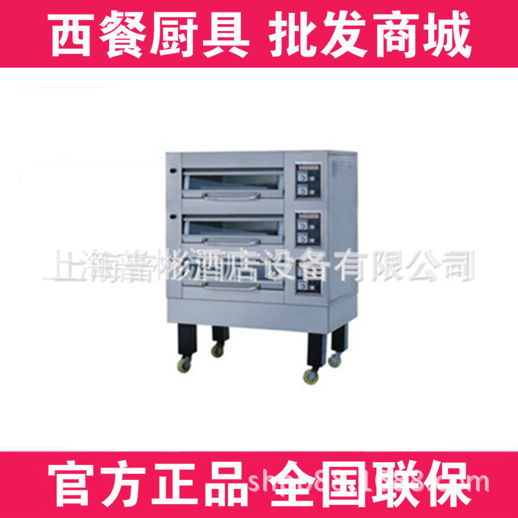 新粵海YXD-60S蒸汽噴霧式烘爐 三層六盤電烘爐 烤麵包 蛋糕電烘爐批發・進口・工廠・代買・代購