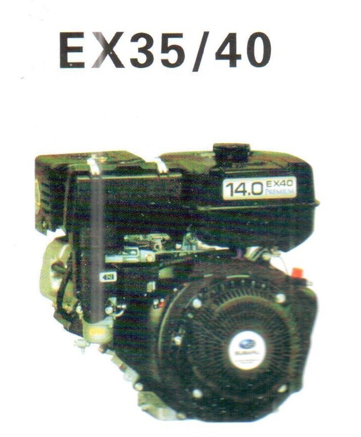 大量供應 EX40   馬路切割機專用發動  斯巴魯EX系列發動機批發・進口・工廠・代買・代購