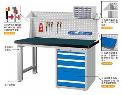 【億森品牌】江蘇復合工作臺 無錫防靜電工作臺 常州重型工作臺工廠,批發,進口,代購