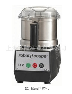 羅伯特 ROBOT COUPE R2 商用切菜 食品粉碎機切碎攪拌機 不銹鋼缸工廠,批發,進口,代購