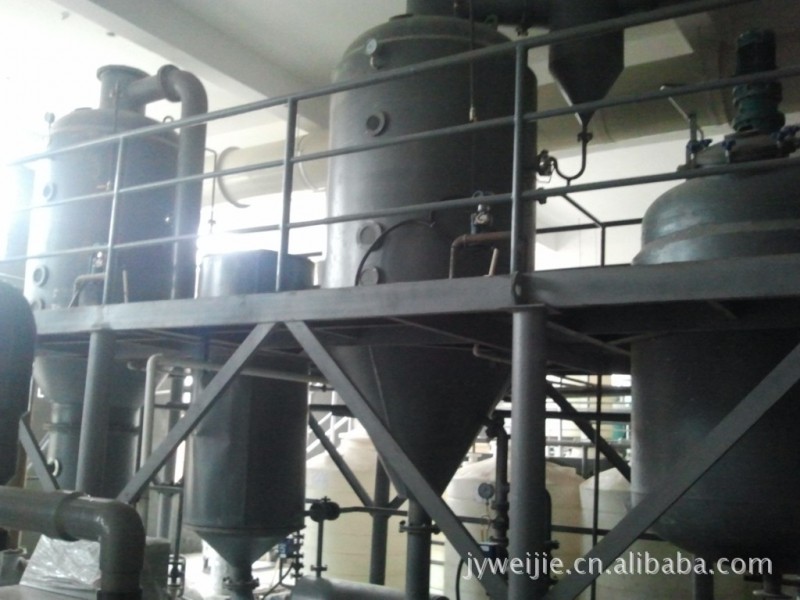 結晶蒸發器 蒸發器 濃縮器 含鹽廢水結晶蒸發器工廠,批發,進口,代購
