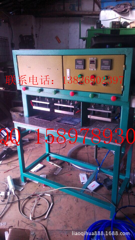 二熱一冷合模機  pvc拉頭設備   PVC雙麵拉鏈頭合模機工廠,批發,進口,代購
