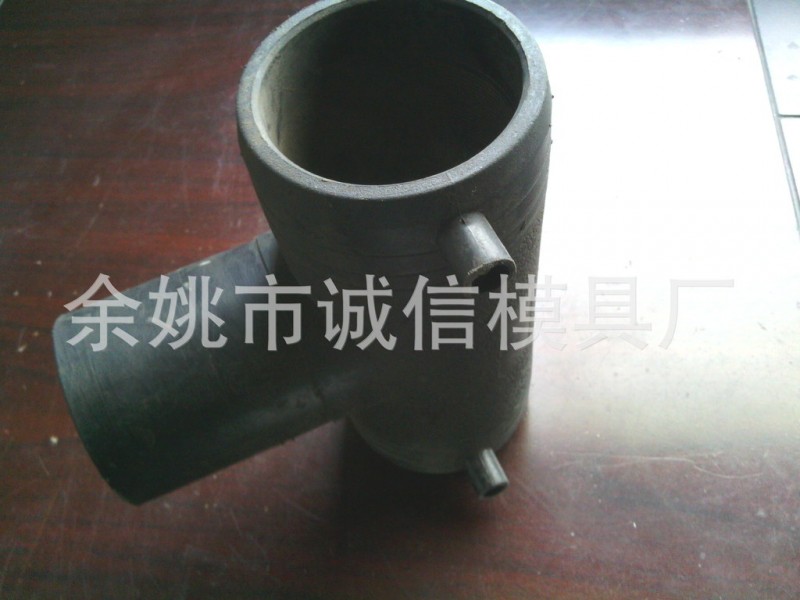 管件模具製造工廠,批發,進口,代購