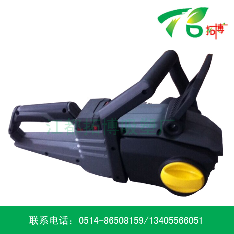 廠傢直銷供應醫用厚片吸塑手板高品質黑色大型塑膠手板製作器工廠,批發,進口,代購
