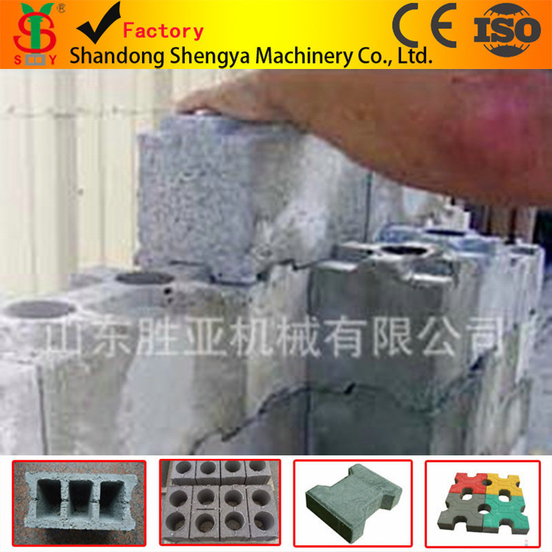 各種蜂窩輕質混凝土（CLC）磚設備【專利產品】工廠,批發,進口,代購