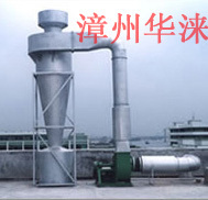 量身定做傢具廠乾濕組合旋風除塵器，大型中央除塵環保設備工程工廠,批發,進口,代購