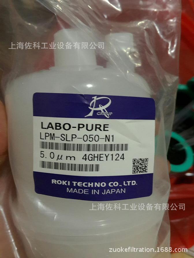 現貨供應 精陶陶瓷噴墨機過濾器   LPM-SLP-050-N1陶瓷機過濾器工廠,批發,進口,代購