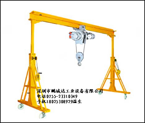 西鄉大型移動式龍門吊架廠傢定做 寶安廠傢定做龍門架起重機吊車工廠,批發,進口,代購