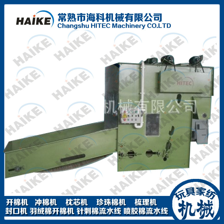 【專業生產】供應海科牌HKKB-003開包機 玩具傢紡機械工廠,批發,進口,代購