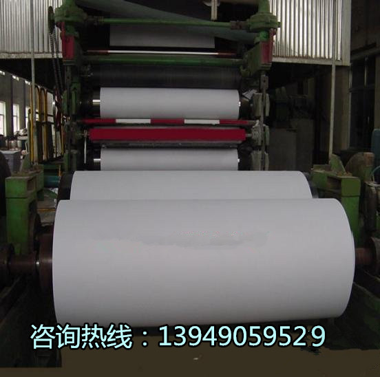 熱銷小型造紙機 衛生紙生產線 迷信紙機器 燒紙機全套設備工廠,批發,進口,代購