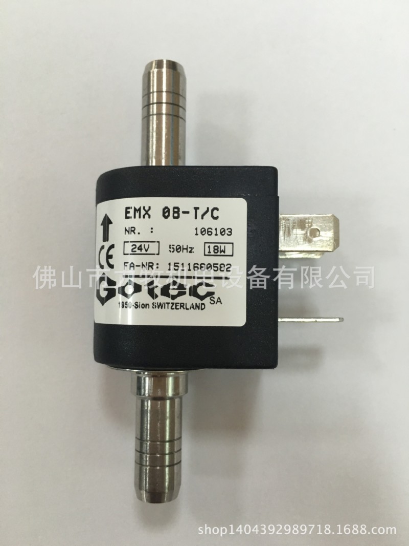 美嘉 希望噴墨印花機專用 油泵電磁泵GOTEC 瑞士EMX08-TC消泡泵工廠,批發,進口,代購