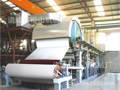 供應各種成套的造紙機械與造紙設備工廠,批發,進口,代購