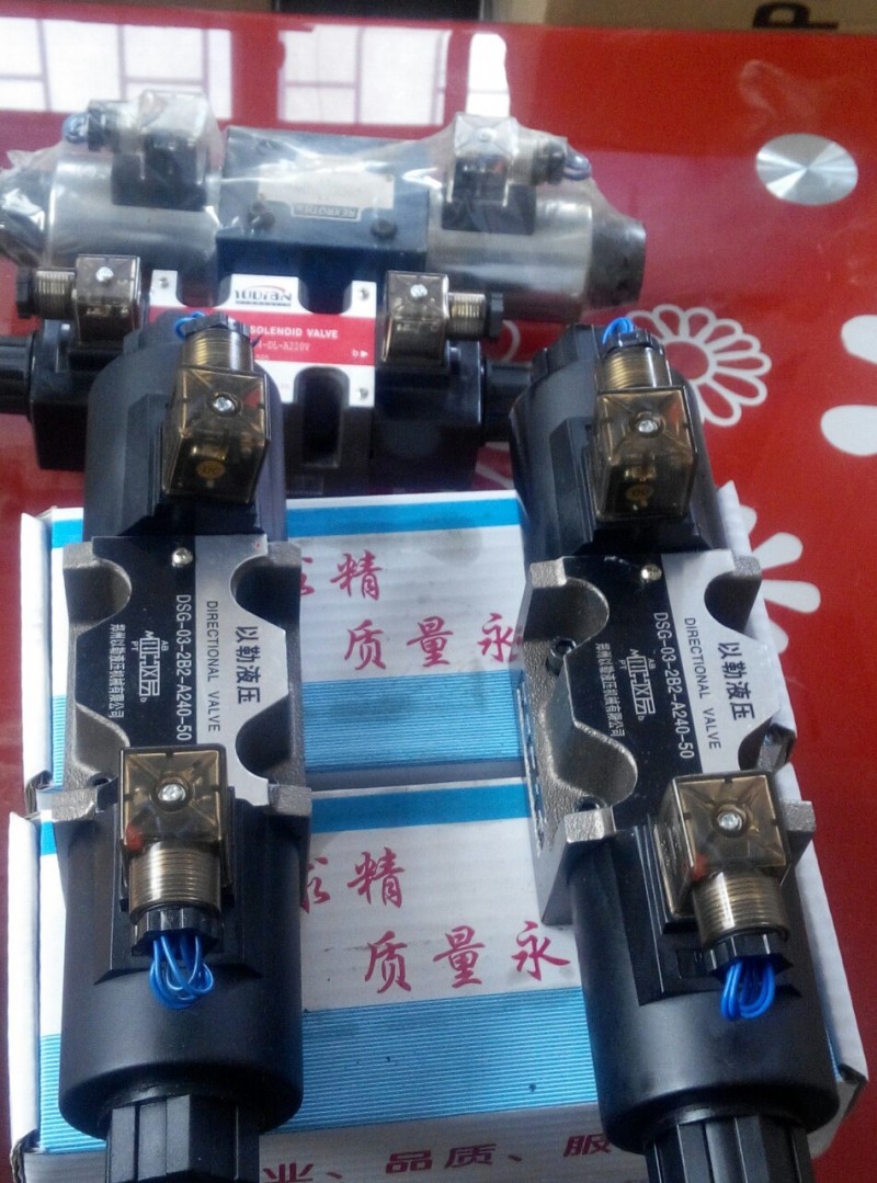 廠傢直供 DSG-03-3C2O-D24-50電磁閥 液壓電磁換向閥 量大從優工廠,批發,進口,代購