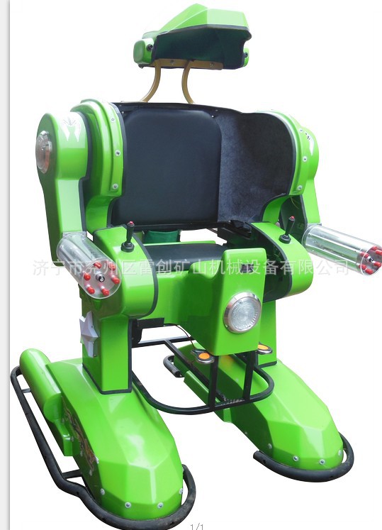 朝陽縣新款機器人規格機器人品質保證 好玩旋轉式機器人批發・進口・工廠・代買・代購