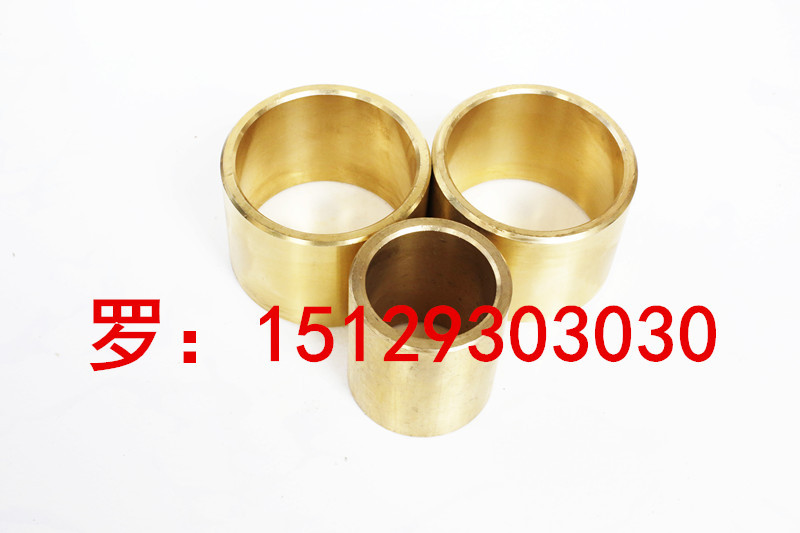 液壓驅動泵橫梁銅套 廠傢直銷 質量可靠工廠,批發,進口,代購