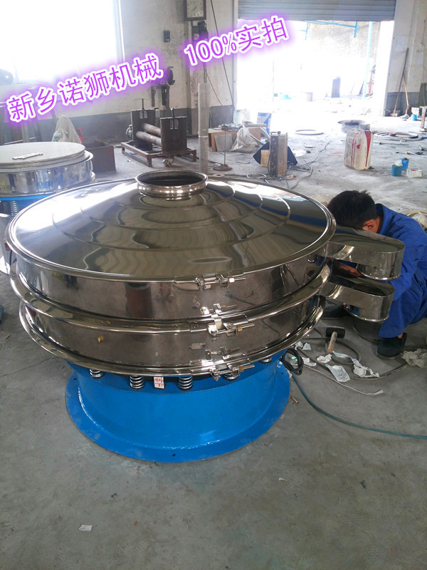 陶瓷專用振動篩，陶瓷粒震動篩分機加緣式振動篩 過濾振動篩工廠,批發,進口,代購