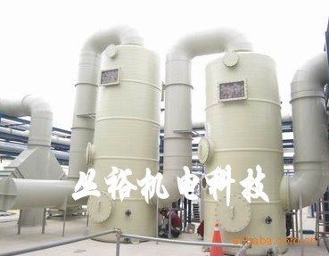耐強酸強堿耐高溫不易不腐蝕PP廢氣處理設備工廠,批發,進口,代購