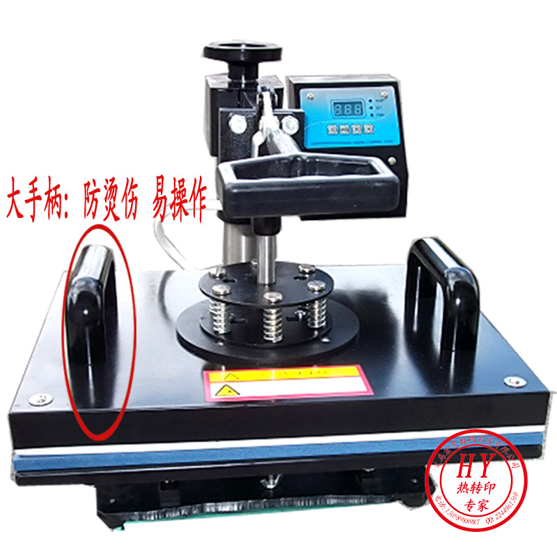 包郵熱轉印搖頭DIY整機設備衣服燙圖機平板燙畫機變色杯廠傢直銷工廠,批發,進口,代購