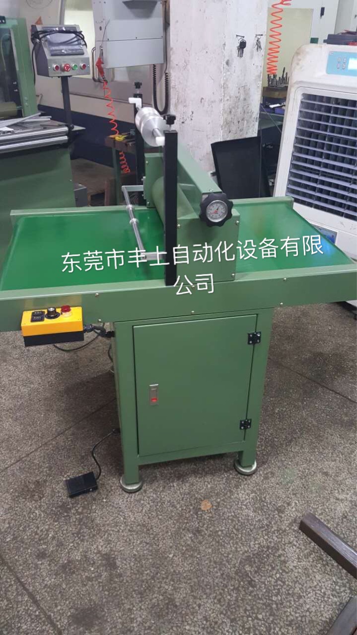 背膠機工廠,批發,進口,代購