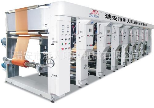 【廠傢直銷】供應ZRAY-A優質凹版印刷機批發・進口・工廠・代買・代購