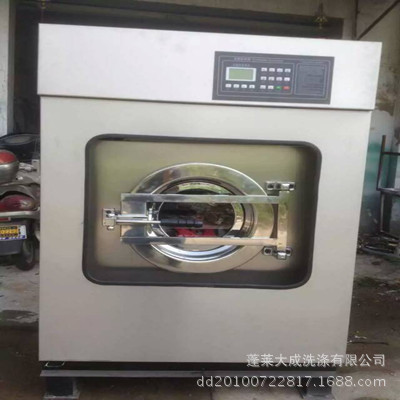 15公斤自動洗衣機山東蓬萊大成批發・進口・工廠・代買・代購