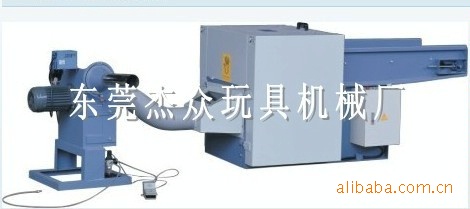 玩具機械松棉充棉組合機/充棉機/松棉充棉一體機/等沙發機械工廠,批發,進口,代購