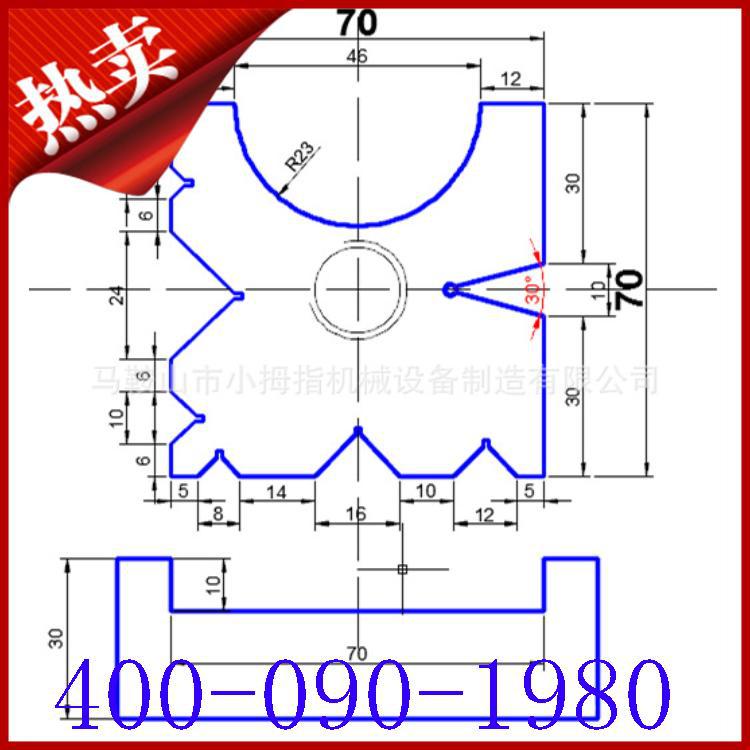 現貨供應數控折彎機模具，定做各種非標折彎機上下模具工廠,批發,進口,代購