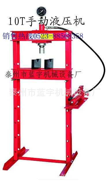 10T小型手動液壓機 多功能壓力機 雙柱手電動液壓機 立式壓力機工廠,批發,進口,代購