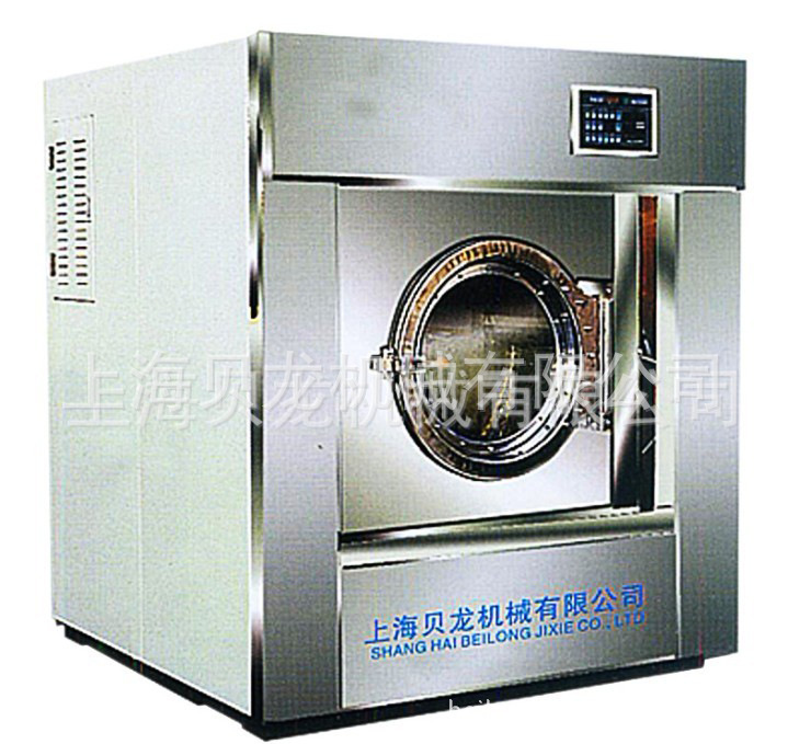 【貝龍機械】神龍牌XGQ系列全自動工業洗衣機滾筒式不銹鋼洗滌批發・進口・工廠・代買・代購