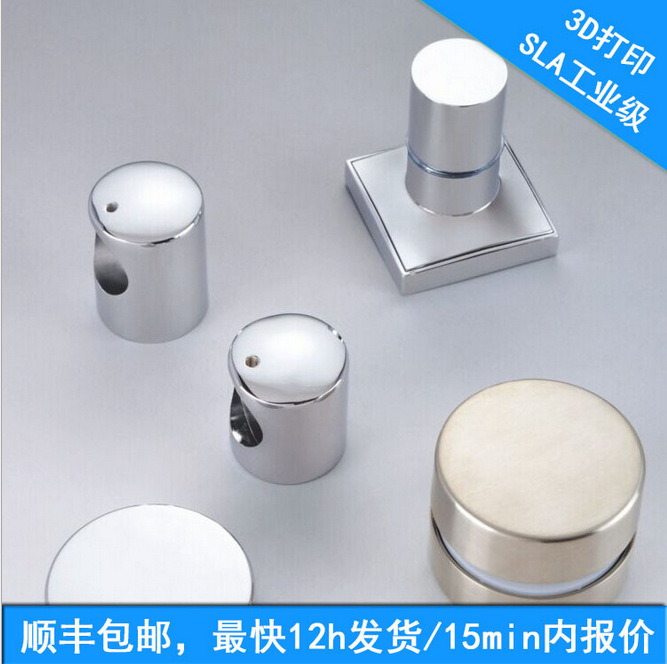 廣東東莞恒佳十年經驗加工製作模型+SLA快速製作+批量CNC製作加工批發・進口・工廠・代買・代購