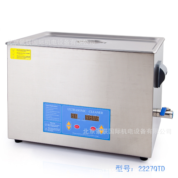 超音波清洗機小型五金(數位控製帶定時加熱)   CSB-2227QTD工廠,批發,進口,代購