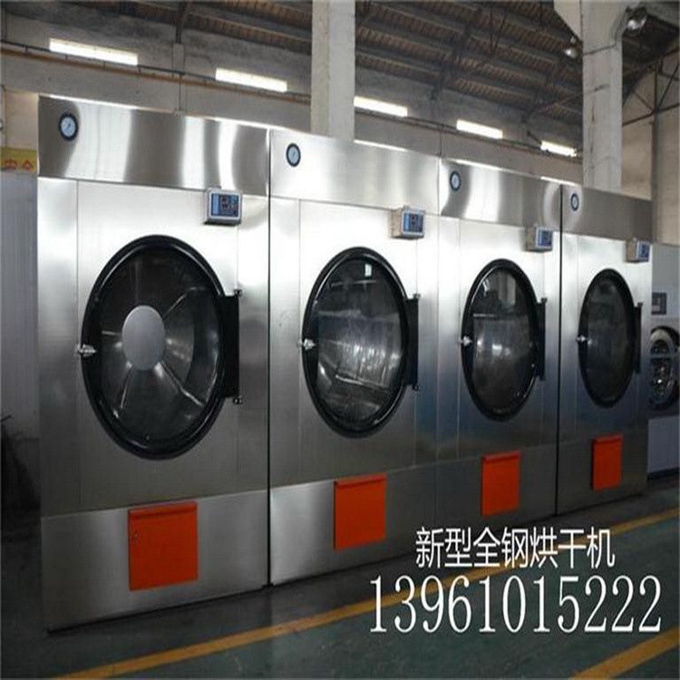 供應15-120kg全自動烘乾機工廠,批發,進口,代購