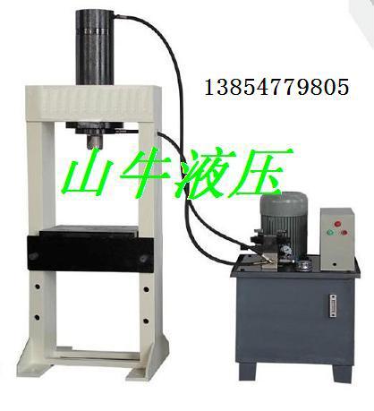 雙柱壓力機，龍門式壓力機，簡易壓力機，雙柱液壓機工廠,批發,進口,代購