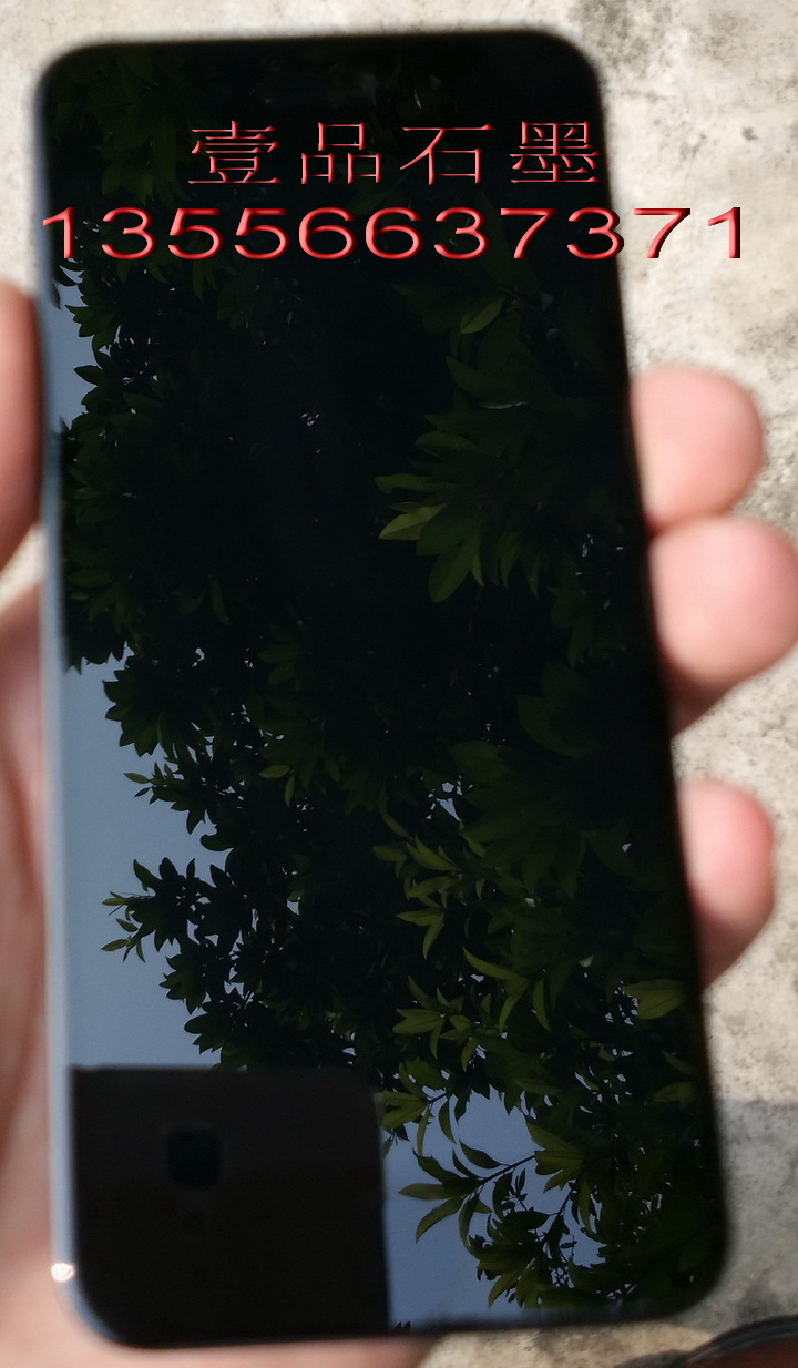 深圳市壹品石墨，惠州熱彎熱壓石墨模具工廠,批發,進口,代購