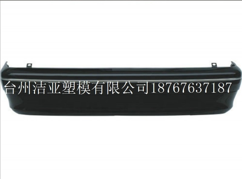 潔亞模具廠專業定做汽車後保險杠模具製造/檔泥板模具製造工廠,批發,進口,代購