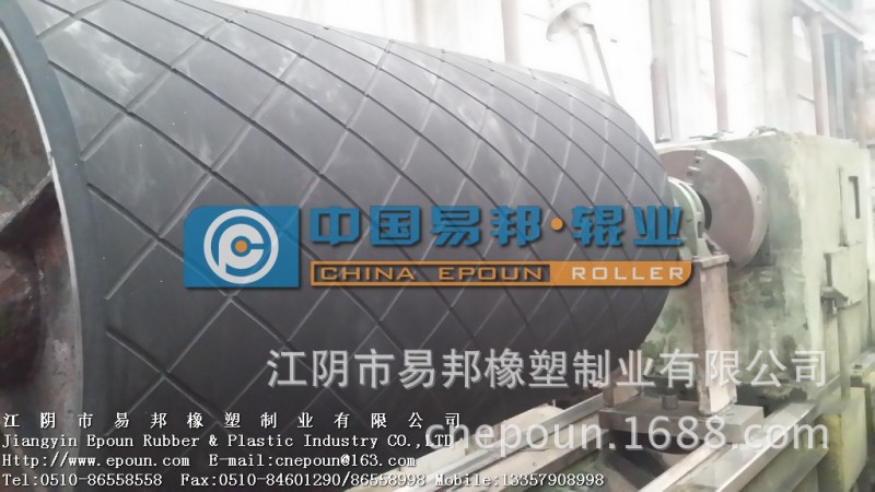 江蘇江陰易邦公司按圖定製各類特種規格大型橡膠輥筒批發・進口・工廠・代買・代購