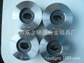 專業廠傢供應高硬質合金模具 橋架模具不銹鋼加工 可來圖來樣定製工廠,批發,進口,代購