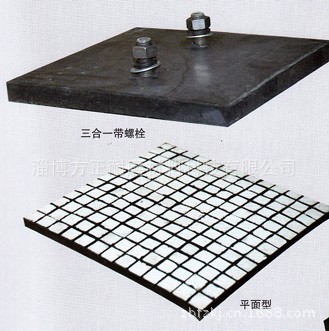 優質產品，專業廠傢 耐磨陶瓷橡膠復合板批發・進口・工廠・代買・代購