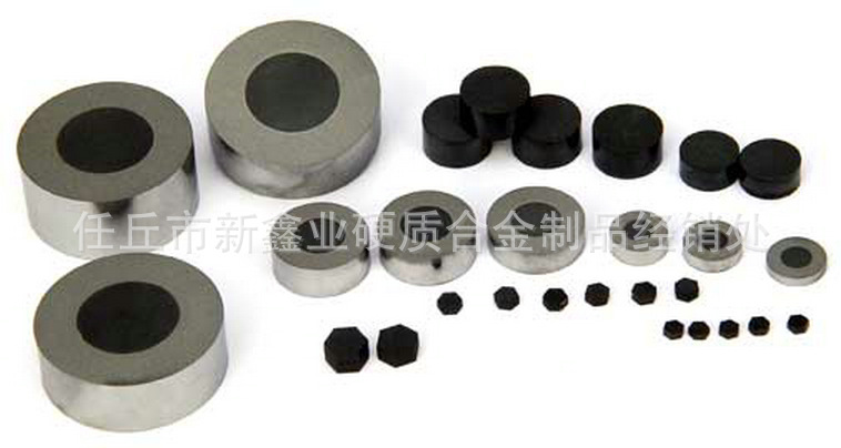 長期銷售金剛石異型拉絲模具 優質金剛石拉絲模具工廠,批發,進口,代購