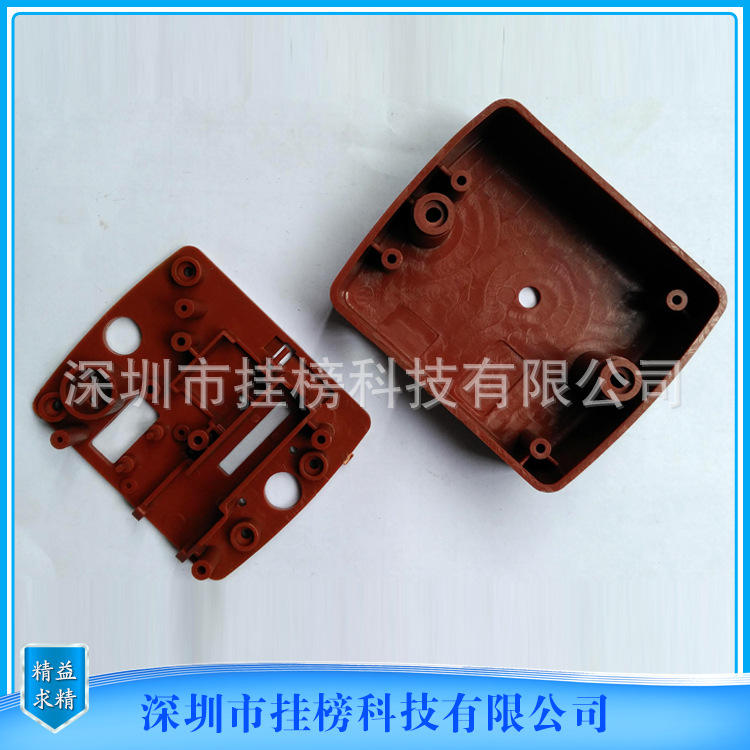 專業生產 塑膠註塑模具  塑料模具加工  塑膠模具註塑加工工廠,批發,進口,代購