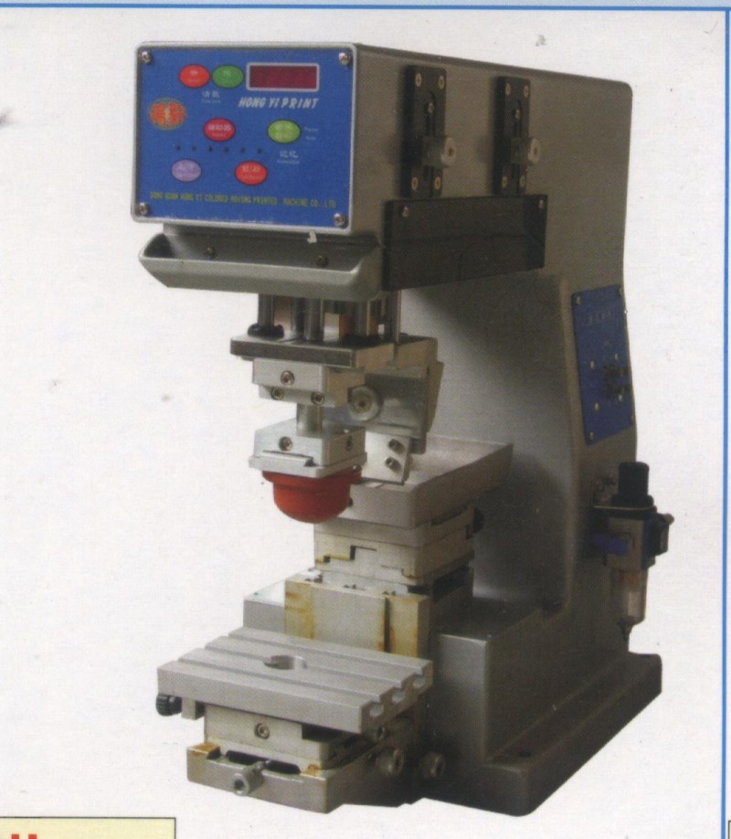 武漢廠價電腦自動精密臺式移印機批發・進口・工廠・代買・代購