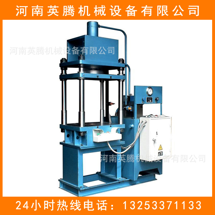 四柱液壓機 廠傢直銷優質金屬液壓機  不銹鋼板擠壓成型液壓機工廠,批發,進口,代購
