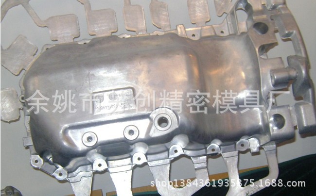 供應太陽能戶外燈鋁壓鑄外殼加工工廠,批發,進口,代購