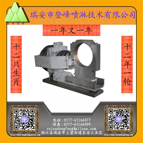 【溫州校正器】【廠傢直銷】校正器U240批發・進口・工廠・代買・代購