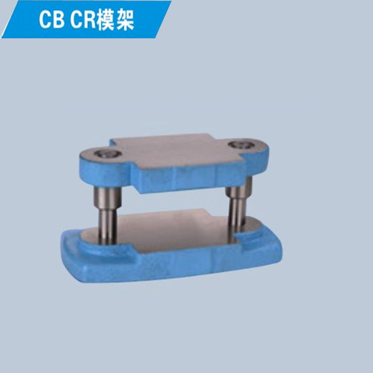 廠傢直銷中間模架、CB模架非標訂做 80×80-100-125-150-180-210工廠,批發,進口,代購