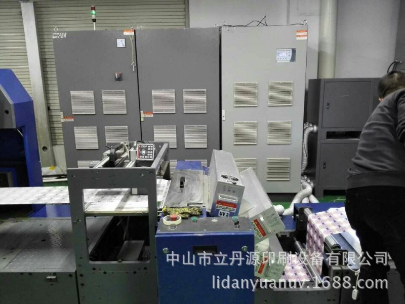供應羅蘭印刷機進口凹印機UV固化設備 水冷UV系統 UV機批發・進口・工廠・代買・代購
