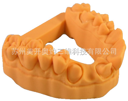 蘇州|無錫|常州|3D打印加工服務|SLA|光敏樹脂|亞克力|丙烯酸工廠,批發,進口,代購