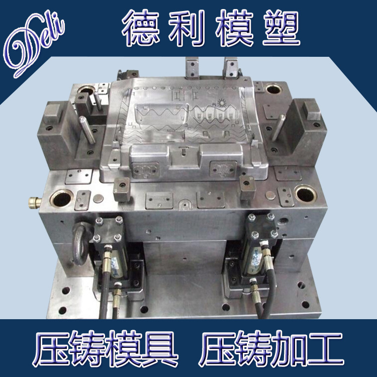 承接大型精密鋅鋁合金壓鑄模具 出口模具 汽車配件開模 壓鑄加工工廠,批發,進口,代購