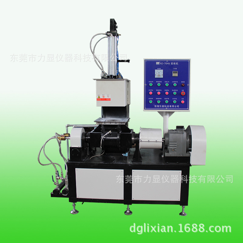 橡膠密煉機_捏煉機_東莞 上海密煉機_廠傢生產全新供應_可定製工廠,批發,進口,代購